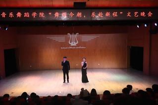 我院顺利举办“舞耀今朝，乐赴新...