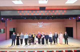 中外合作办学教学成果展示音乐会...