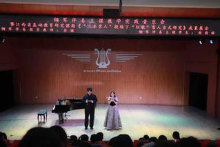 琴键育美，红歌铸魂——我院钢琴...