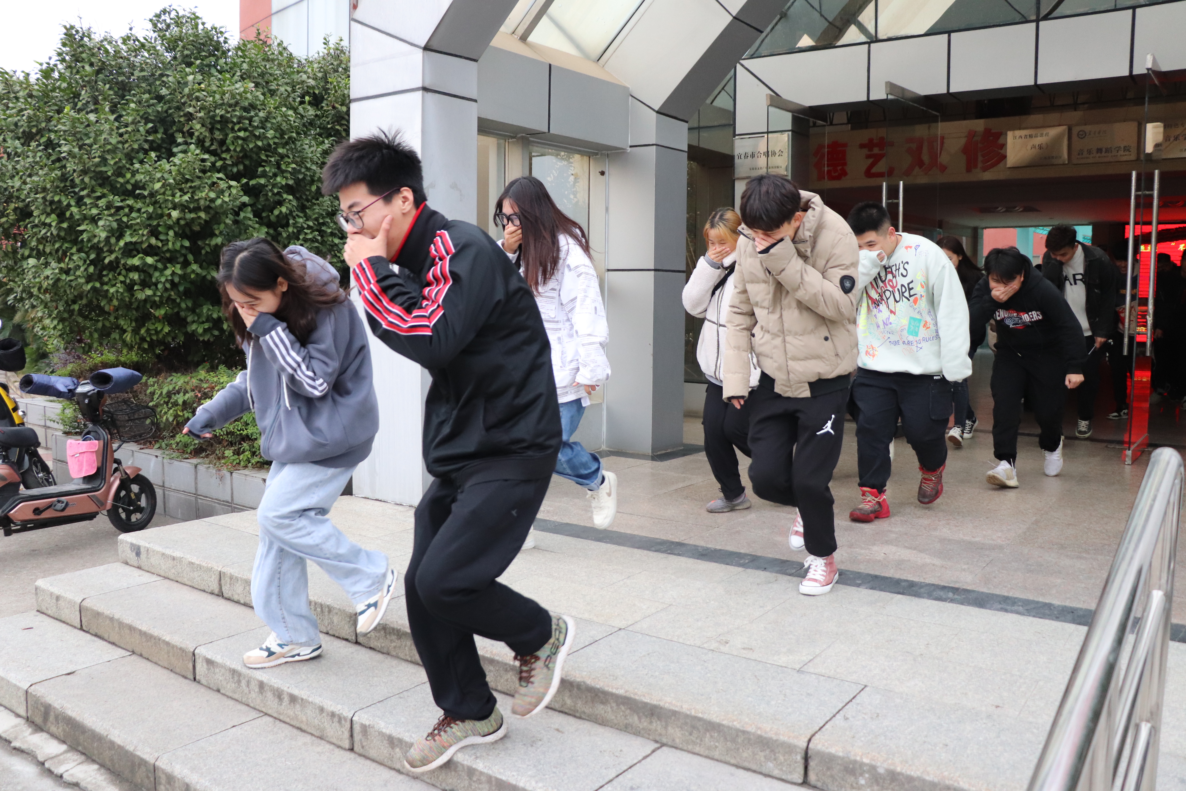 音乐舞蹈学院组织开展消防安全演练活动